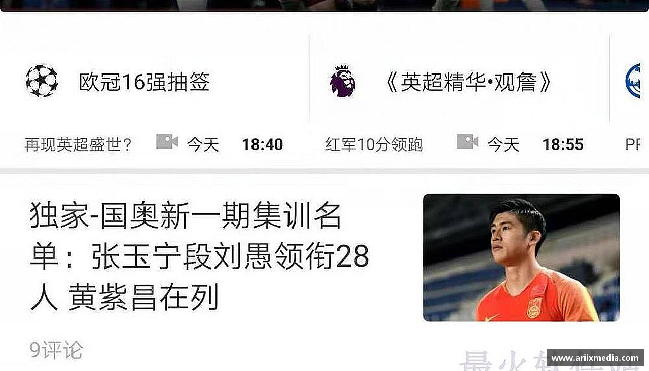 每一滴汗水，都是胜利的铺路石。